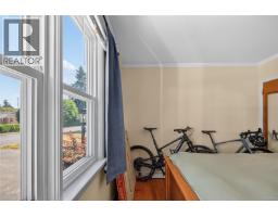 930 Wharncliffe Rd, Duncan, BC V9L2K4 Photo 26