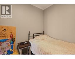 930 Wharncliffe Rd, Duncan, BC V9L2K4 Photo 32