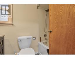 930 Wharncliffe Rd, Duncan, BC V9L2K4 Photo 34