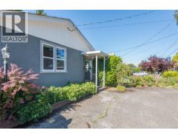 930 Wharncliffe Rd, Duncan, BC V9L2K4 Photo 38