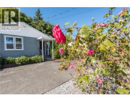 930 Wharncliffe Rd, Duncan, BC V9L2K4 Photo 40