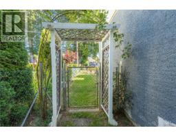 930 Wharncliffe Rd, Duncan, BC V9L2K4 Photo 42