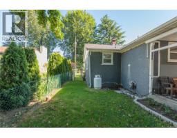 930 Wharncliffe Rd, Duncan, BC V9L2K4 Photo 43