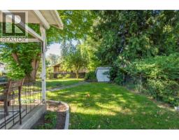 930 Wharncliffe Rd, Duncan, BC V9L2K4 Photo 45