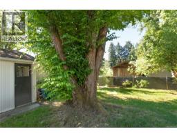 930 Wharncliffe Rd, Duncan, BC V9L2K4 Photo 46