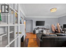 Living room - 930 Wharncliffe Rd, Duncan, BC V9L2K4 Photo 8