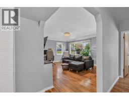 930 Wharncliffe Rd, Duncan, BC V9L2K4 Photo 9