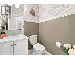 Office - 218 Boulder Creek Place, Langdon, AB T0J1X3 Photo 15