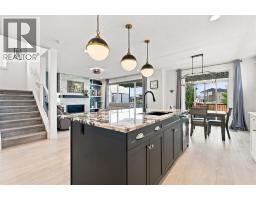 Other - 218 Boulder Creek Place, Langdon, AB T0J1X3 Photo 6