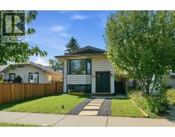 2333 16 Street SE - photo 33