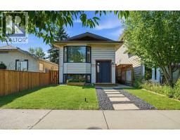 2333 16 Street SE - photo 34