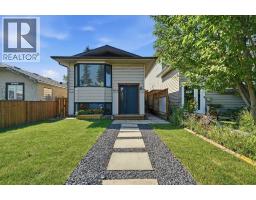 2333 16 Street SE - photo 2