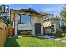 2333 16 Street SE - photo 1