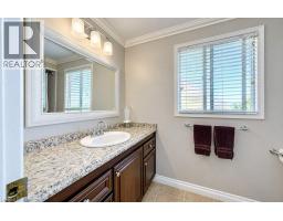 469 Westvale Drive, Waterloo, ON N2T1S9 Photo 29