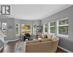 2125 Wildflower Rd, Shawnigan Lake, BC V0R2W1 Photo 17