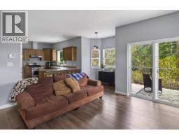 2125 Wildflower Rd, Shawnigan Lake, BC V0R2W1 Photo 19