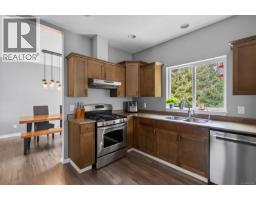 2125 Wildflower Rd, Shawnigan Lake, BC V0R2W1 Photo 23