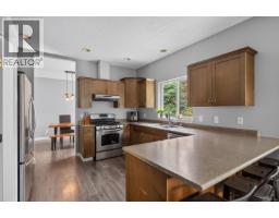2125 Wildflower Rd, Shawnigan Lake, BC V0R2W1 Photo 24