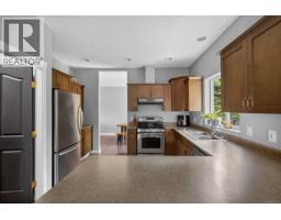 2125 Wildflower Rd, Shawnigan Lake, BC V0R2W1 Photo 25