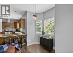 2125 Wildflower Rd, Shawnigan Lake, BC V0R2W1 Photo 26