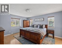 2125 Wildflower Rd, Shawnigan Lake, BC V0R2W1 Photo 27