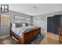 2125 Wildflower Rd, Shawnigan Lake, BC V0R2W1 Photo 28