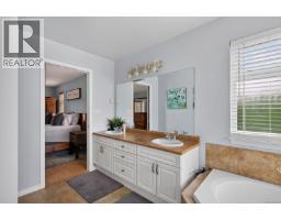 2125 Wildflower Rd, Shawnigan Lake, BC V0R2W1 Photo 35