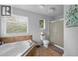 2125 Wildflower Rd, Shawnigan Lake, BC V0R2W1 Photo 37