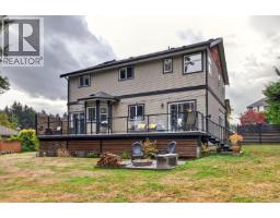 Ensuite - 2125 Wildflower Rd, Shawnigan Lake, BC V0R2W1 Photo 6