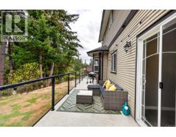 Dining nook - 2125 Wildflower Rd, Shawnigan Lake, BC V0R2W1 Photo 7