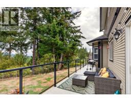 Dining room - 2125 Wildflower Rd, Shawnigan Lake, BC V0R2W1 Photo 8