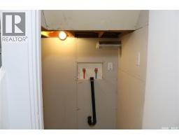 1641 Thompson Avenue, Saskatoon, SK S7N1Y2 Photo 14