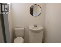 1641 Thompson Avenue, Saskatoon, SK S7N1Y2 Photo 20
