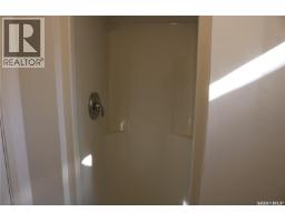1641 Thompson Avenue, Saskatoon, SK S7N1Y2 Photo 21