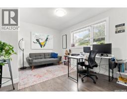 315 M Avenue N, Saskatoon, SK S7L2S4 Photo 17