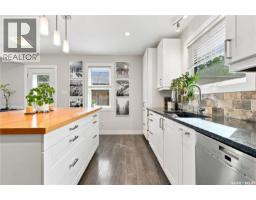 Laundry room - 315 M Avenue N, Saskatoon, SK S7L2S4 Photo 11