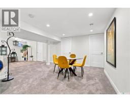 315 M Avenue N, Saskatoon, SK S7L2S4 Photo 22
