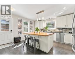 Games room - 315 M Avenue N, Saskatoon, SK S7L2S4 Photo 8