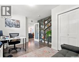 315 M Avenue N, Saskatoon, SK S7L2S4 Photo 18