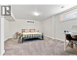 315 M Avenue N, Saskatoon, SK S7L2S4 Photo 23