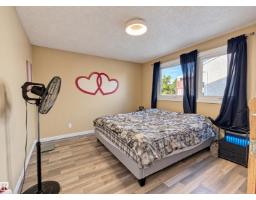 9218 81a St, Fort Saskatchewan, AB T8L3L9 Photo 17