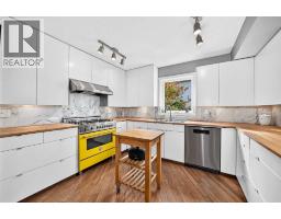Office - 555 Killarney Glen Court Sw, Calgary, AB T3E7H4 Photo 13
