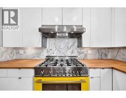 Laundry room - 555 Killarney Glen Court Sw, Calgary, AB T3E7H4 Photo 15