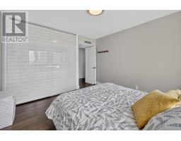 Ph1 - 18 Nepean Street, Ottawa, ON K2P2L2 Photo 22
