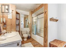 1410 Dundas Street, Woodstock, ON N4S7V9 Photo 6