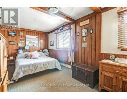 1410 Dundas Street, Woodstock, ON N4S7V9 Photo 8