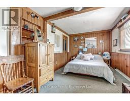 1410 Dundas Street, Woodstock, ON N4S7V9 Photo 9