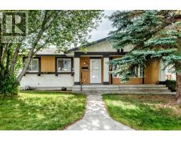 947 Maitland Way NE - photo 1