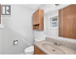 947 Maitland Way Ne, Calgary, AB T2A5M8 Photo 19