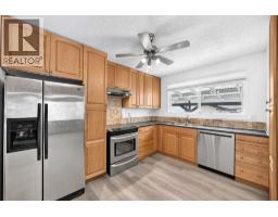 947 Maitland Way NE - photo 3